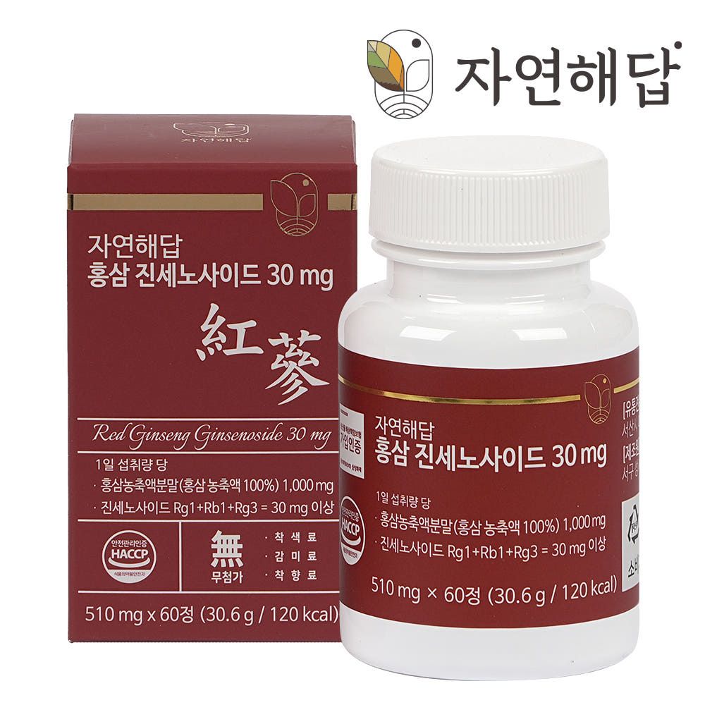 JAYEONHEADAB Premium 6 Year Old Red Ginseng Extract Tablets Ginsenoside 30mg High Absorption 60 Tablets _ Made in Korea